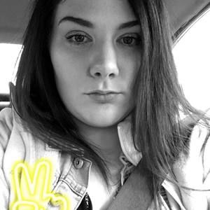 Meet your Posher, Rachael